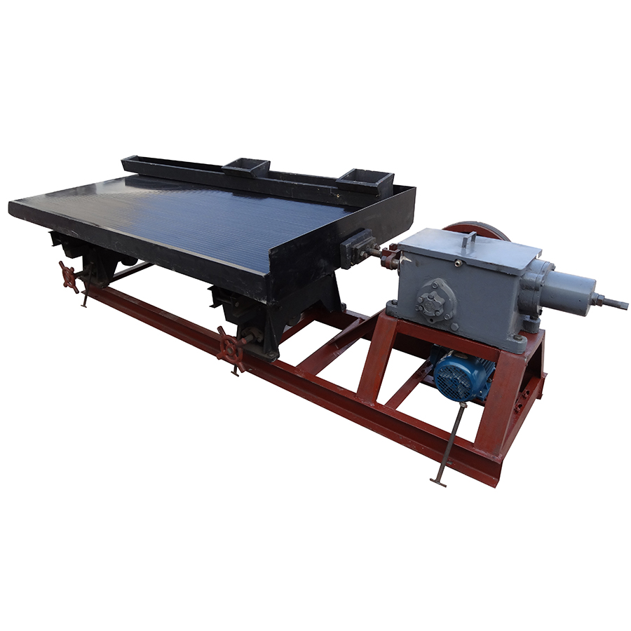 میز لرزان | آسیاب ریموند میل